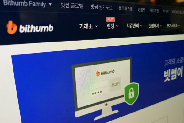 Bithumb vs. Crypto Market