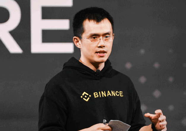 CZ Binance Visionary CEO